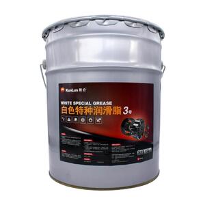 昆仑2/3号白色特种脂轴承润滑油黄油机械金属齿轮防锈润滑油15kg