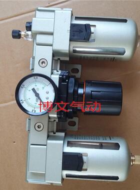 QAC4000-04 06 QAF4000-04 QAR4000-04 QAL4000-06三联组合件