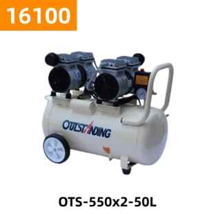 550X2无油静音铜空压机50L 1100W压缩机气泵16100号55KG