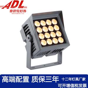 LED射灯户外一束光投光灯远程激光方形窄光柱灯聚光