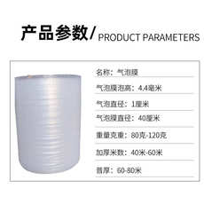 Компактной мешки