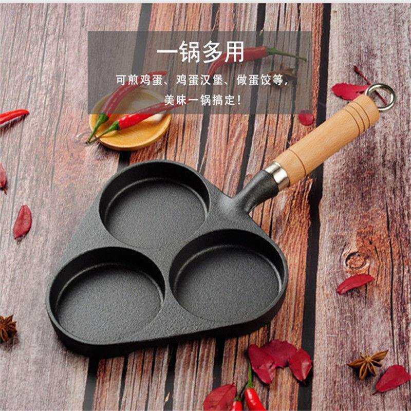 新款蛋粘饺家用三孔锅铸煎蛋锅鸡蛋汉堡模具不锅无涂无品牌/铁层