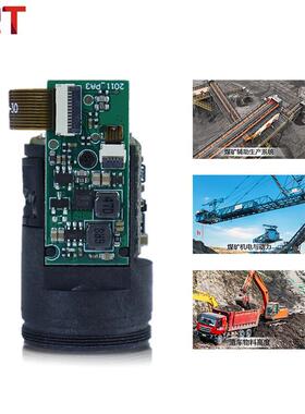 RS22树莓派激光测距吊舱云台测量700米无人机激光雷达传感器