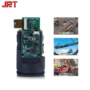 RS232树莓派激光测距吊舱云台测量700米无人机激光雷达传感器