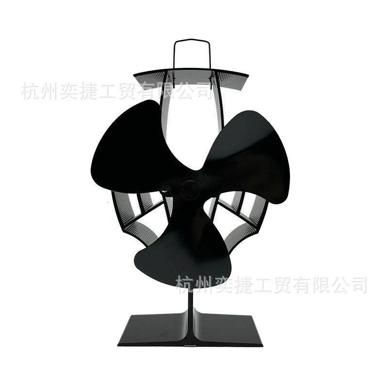厂家自发电壁炉风扇黑色四叶热循环铝制壁炉鼓风机可定 制