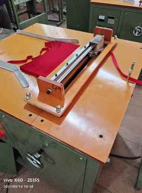 织带横装包机，隆横装机莲森横装机，横式68653，装机，织带卷发