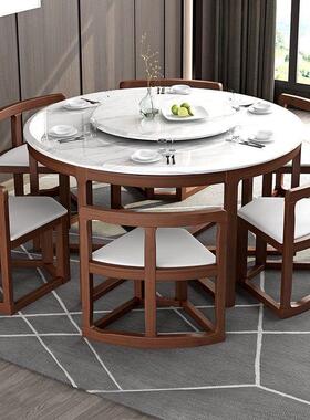 新中式实木餐其他/oth桌组圆形圆餐桌合家用饭桌现代简约小户椅型