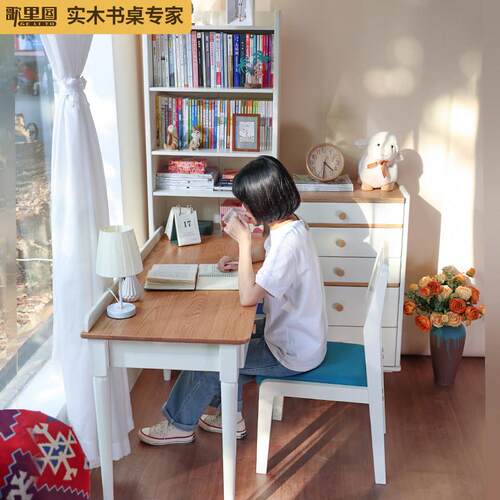 歌里图实木转角书桌书柜组合拐角书架一体l型家用儿童学习电脑桌