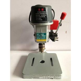 6mm 迷你无级调速小台钻 小台钻 微型高速台钻