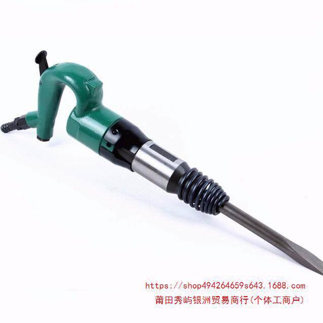 吟丰C4风铲C6气铲风镐风锤气镐气锤铸件清砂毛刺剃刹车片气动工具