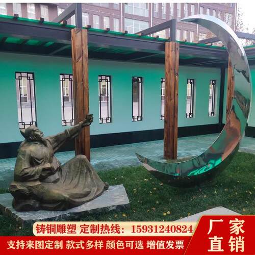 仿铜雕塑古代人物像户外铸铜工艺品摆件故事主题雕像景点古建装饰