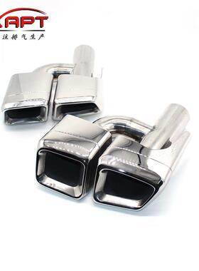 奔驰E260280300L改装E63四出AMG方口不锈钢排气管尾喉升级W212