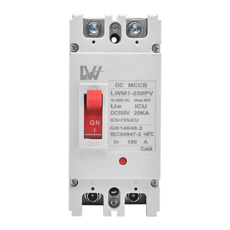外贸出口光伏直流塑壳断路器2PDC500V100A150A250A空气开关MCB