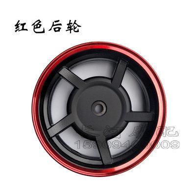 路虎山猫bws10寸祖玛前后钢圈130/90-10铝轮圈150踏板摩托车轮毂