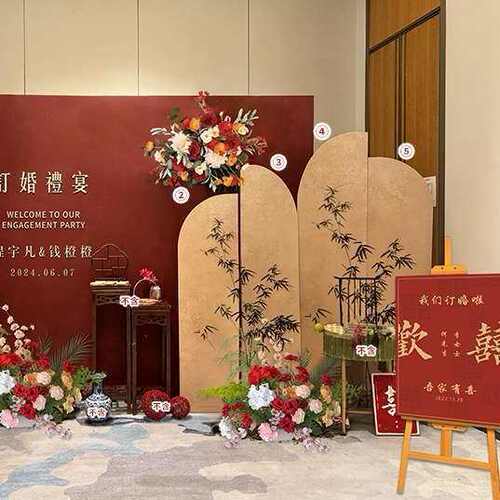 2025新中式订婚布置全套装饰全套摆件高级k简约t板用品套餐背景墙
