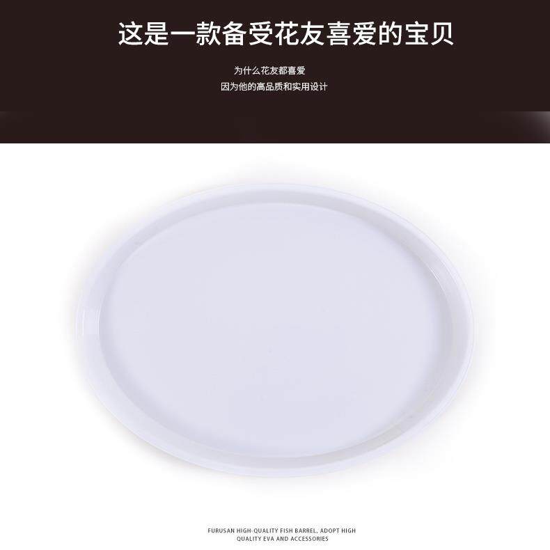 现货销售塑料椭圆形接水盘加厚坚固耐用花盆底托椭圆型托盘