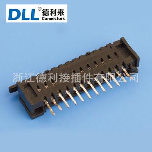 FPC DIP 带锁式 直插定位 ZIP FPC连接器 FDZ系列 JST 2.54mm FFC