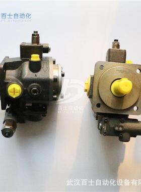 峰值压力350bar液压泵A10VSO71DFR/31R-PPA12N00力士乐液压油泵