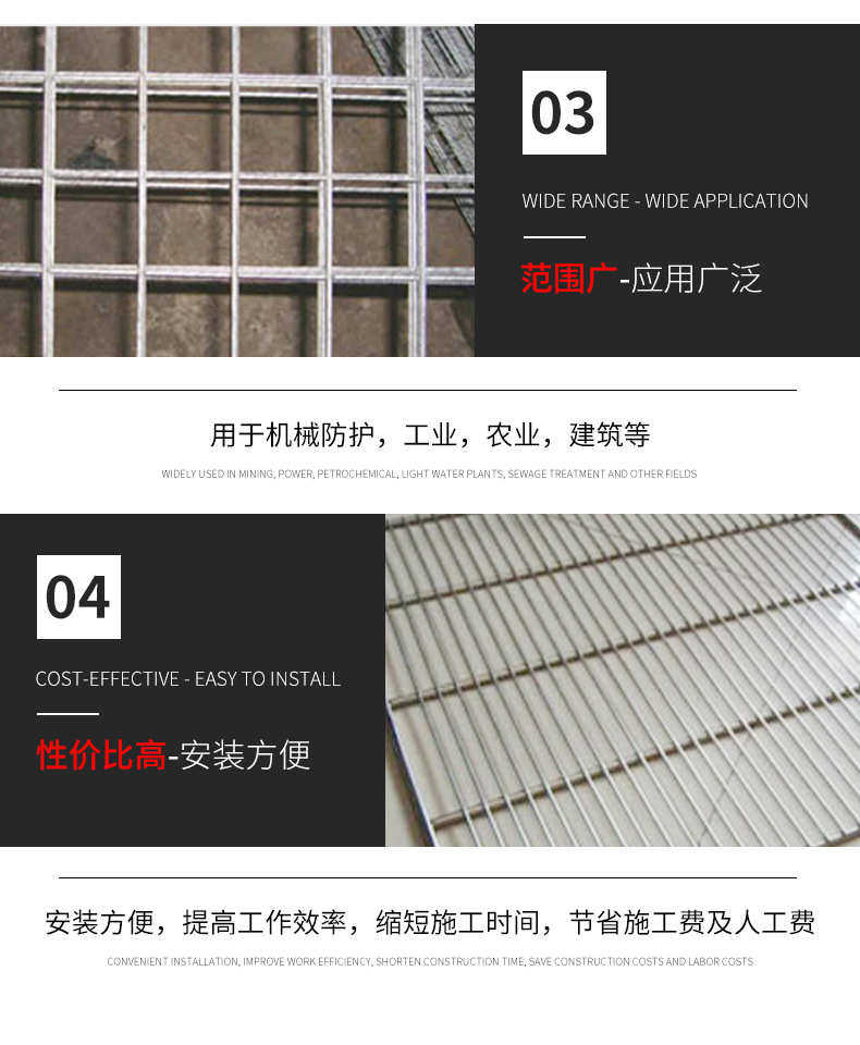 сетка 电焊狗网格建筑304钢丝网网不锈钢笼阳台养殖隔离护栏加粗鸡防护