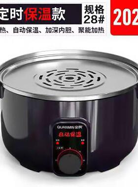 电蒸锅蒸笼竹制不锈钢木手工家用笼屉蒸格商用小笼包沙县电热煮锅