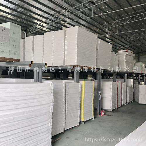 8mmPVC自由发泡板置物架安迪板广告裱画板雕刻雪弗板阻燃模型硬板