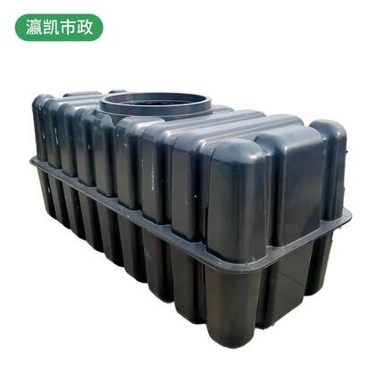 2200*900*1000树脂水表井自来水改造井复合树脂检查井混凝土预制