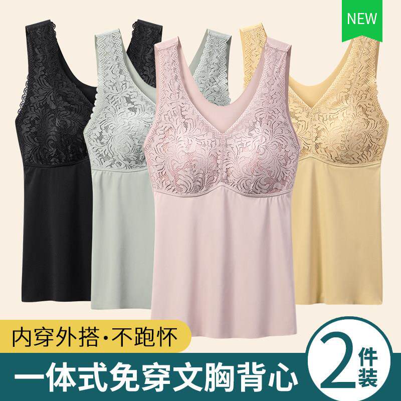 妈妈内衣女吊带肩带胸垫一体式免穿文胸中老年人打底胸衣罩杯式
