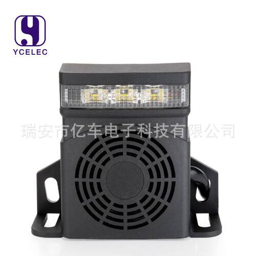 家直倒销防水防厂9V尘-80V卡车货车工程车带灯车YC-403喇叭