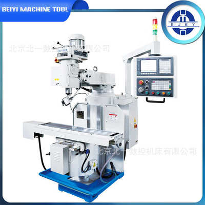 厂家直销铣床北京号高精密3h铣床立式铣床3机床北一卧式炮塔