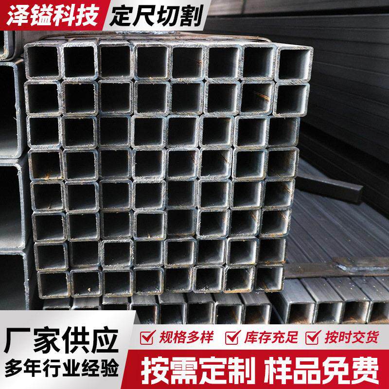厚壁方管机械制造用加厚方管直缝焊接热轧方管幕墙建筑用方钢管厂