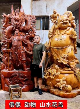 巴西花梨弥勒佛雕 纯手工木雕神像 实木关公招财摆件