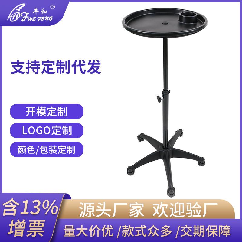 跨境新品spa推车沙龙家具美容美发推车圆形置物架沙龙托盘推车