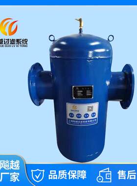 螺旋空气杂志分离器螺旋脱气除污器微泡排气除污装置