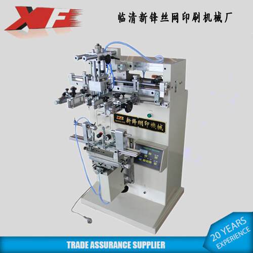 新供应X-600安防灭火瓶圆丝印F机山东丝印机厂家新锋面锋价格优惠