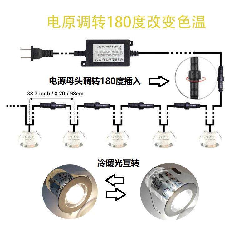 双色温L阶ED户外甲板板灯灯12V露台地台灯花园B110-WW/路径庭院桑