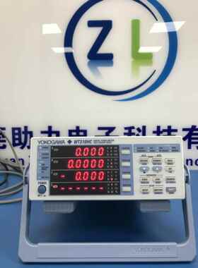 租售WT310HC 横河WT333 WT332 WT310HC数字功率计 YOKOGAWA