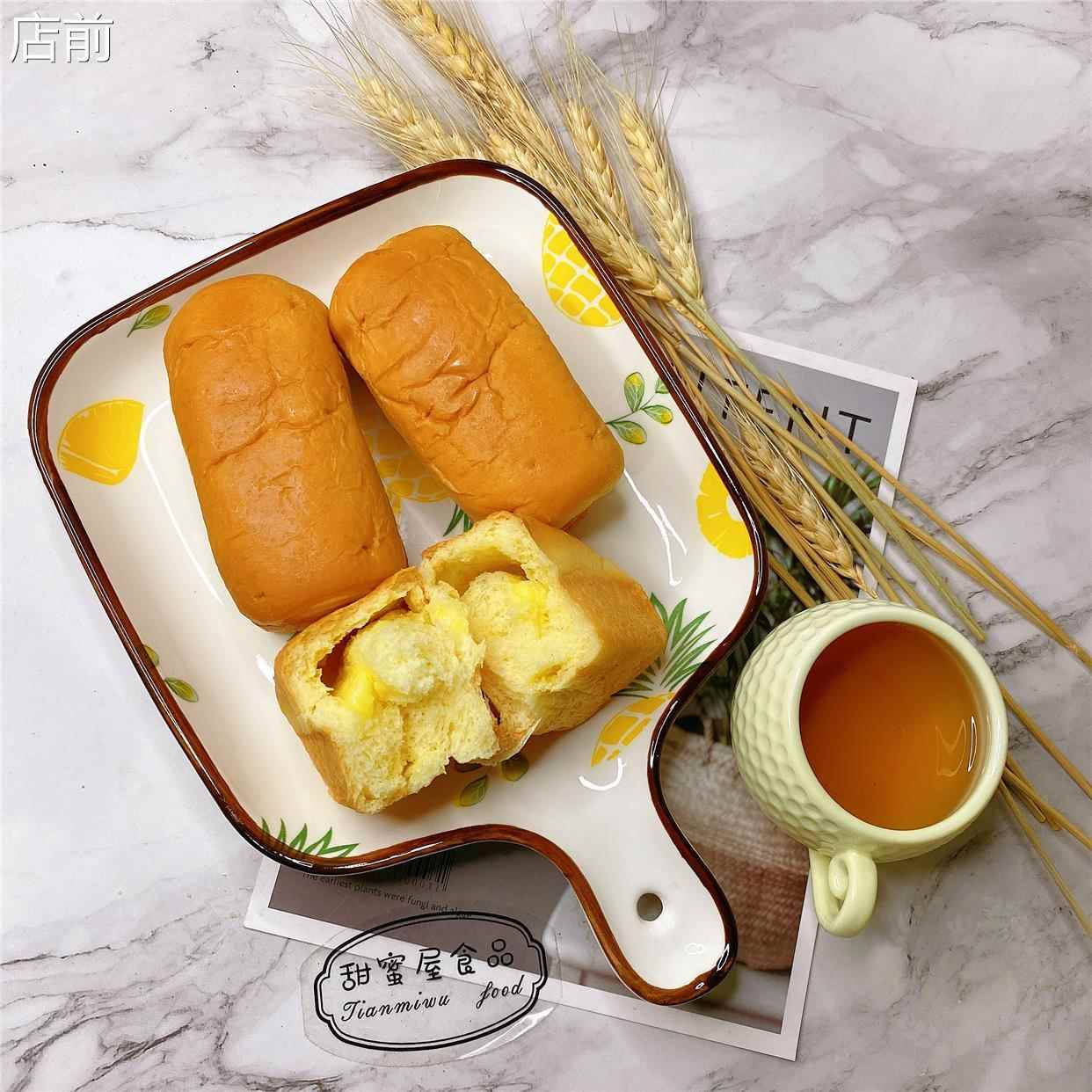 乐麦隆丹麦沙拉肉松海盐芝士夹心夹馅老面包怀旧蛋糕营养早餐整箱