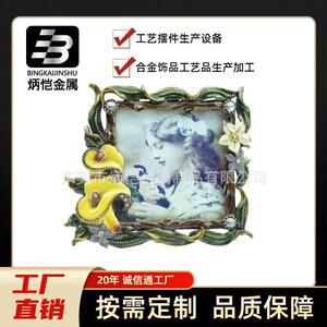 工艺摆件生产设备合金翻砂机设备合金礼品生产设备厂家直供