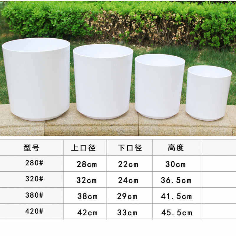 大号树脂花盆直筒无孔花盆绿植园艺塑料加厚耐用盆栽养花睡莲花盆