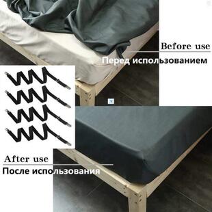 4pcs Adjustable Elastic Bed Sheet Clip Matss Cover Corner