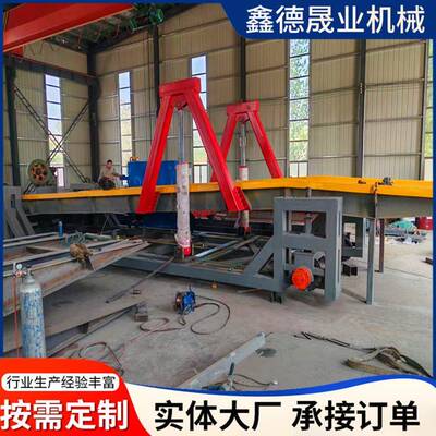 移动式液压翻板卸车机粮食散料卸车平台半挂车后翻液压自动翻板机
