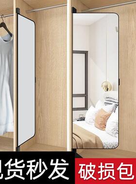 衣柜全身穿衣镜子内置推拉平开门内装隐形折叠旋转试衣对翻转隐藏