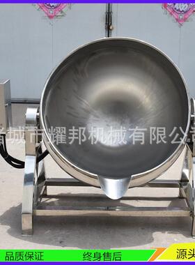 食品厂卤肉线加机器 工业酱猪蹄加工全工生yb-300产 套卤菜流水线
