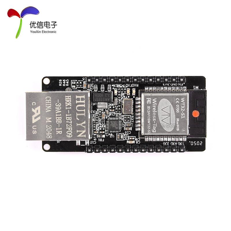 WT32-ETH01 嵌入式串口转以太网/WiFi&蓝牙MCU模组ESP32无线模块