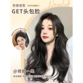 假发女长发中分长卷发大波浪彷真发全真人发自然整顶全头套假发套