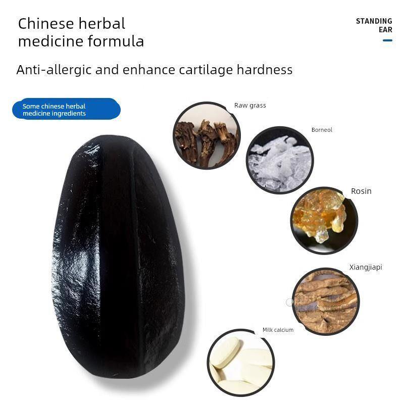 马犬专用小狗狗立耳固定神器立耳贴幼犬通用耳朵竖耳辅助器绑耳器