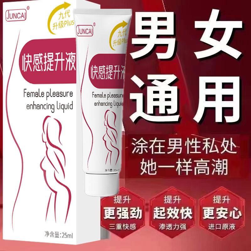 床上房事垫房事床垫啪啪垫夫妻床上垫子同房垫夫妻行房垫生理期用
