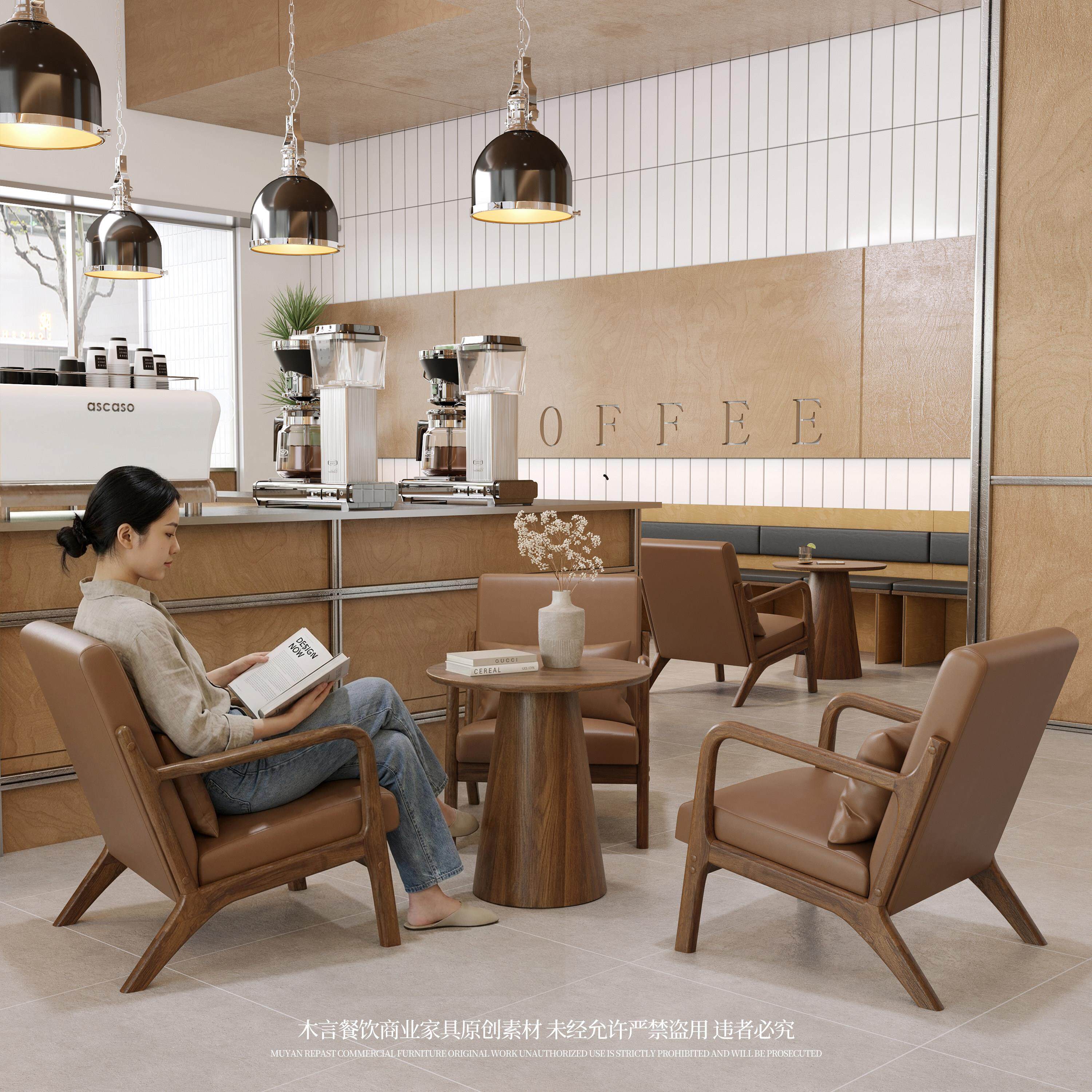 复古风咖啡厅奶茶店桌椅组合民宿清吧餐厅实木沙发洽谈休闲卡座