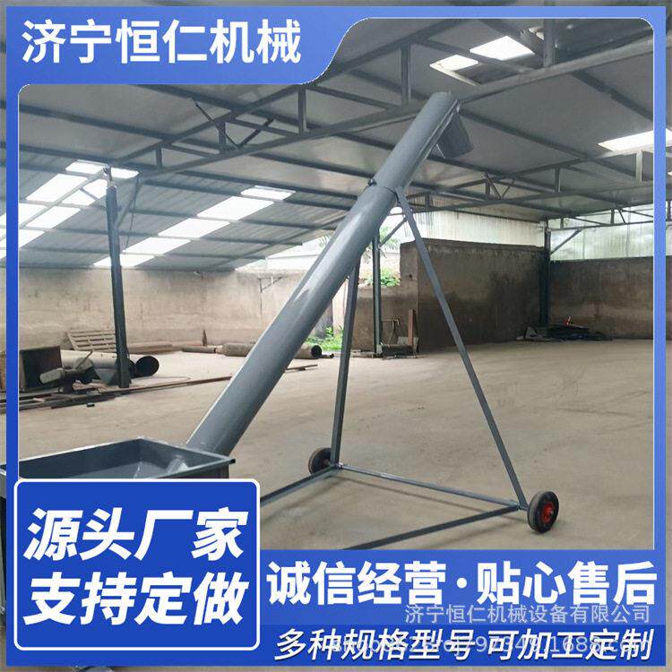 食品面粉U型蛟龙提升机不锈钢螺旋输送设备公园采购蛟龙机图片