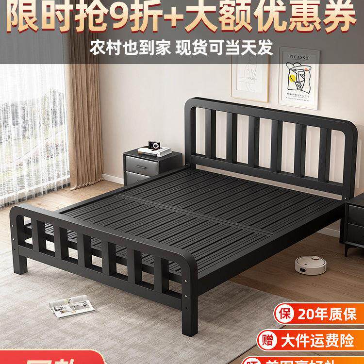 铁艺床现代简约1.8米双人不锈钢铁床加固加厚1.5单人床简易铁架床
